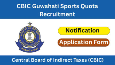 CBIC Guwahati Sports Quota Recruitment 2025