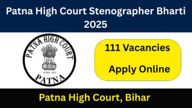 Patna High Court Stenographer Recruitment 2025