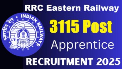 RRC Eastern Railway Apprentice Recruitment 2025